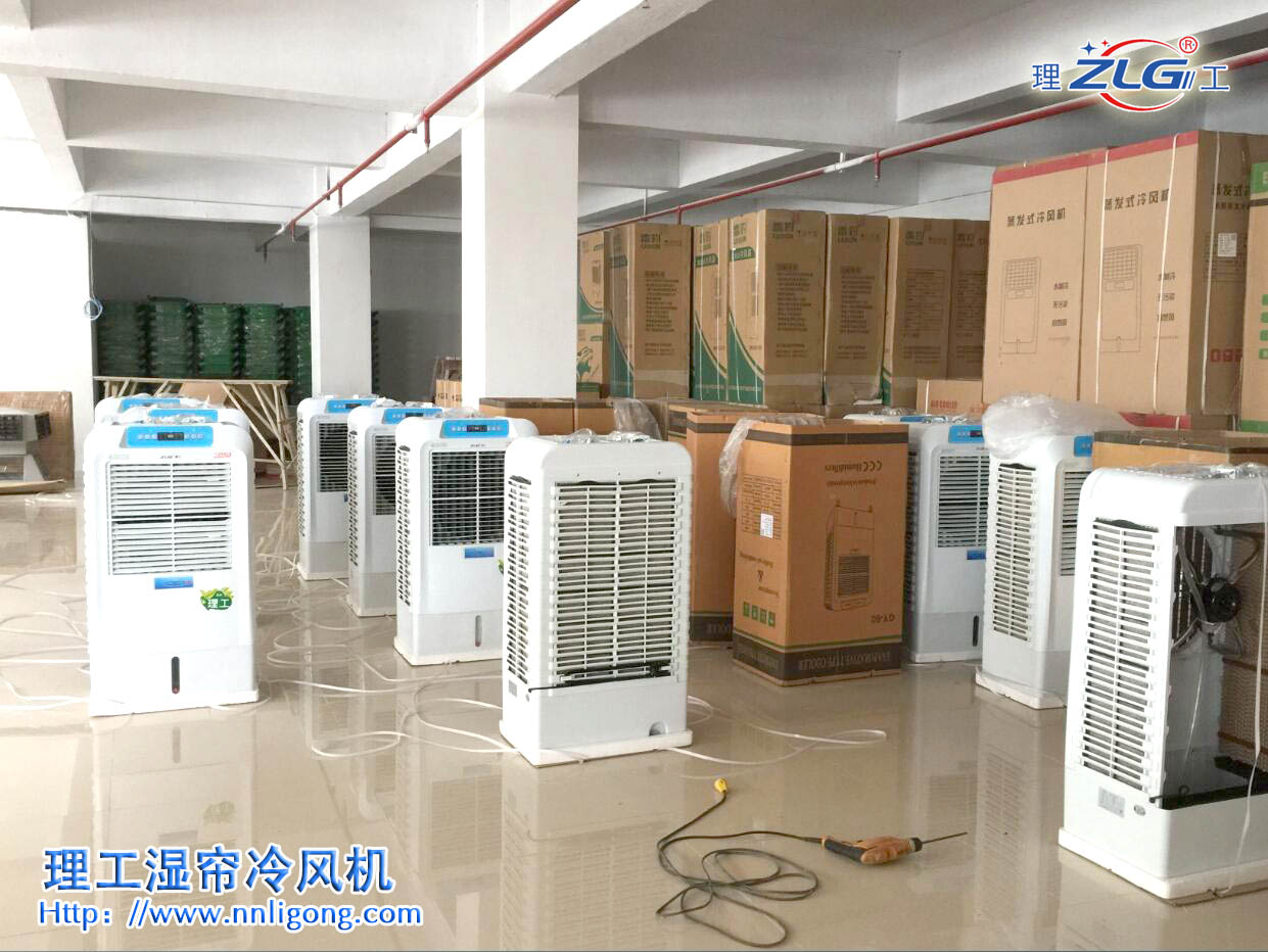 ˮO(sh) íh(hun){(dio) C(j)