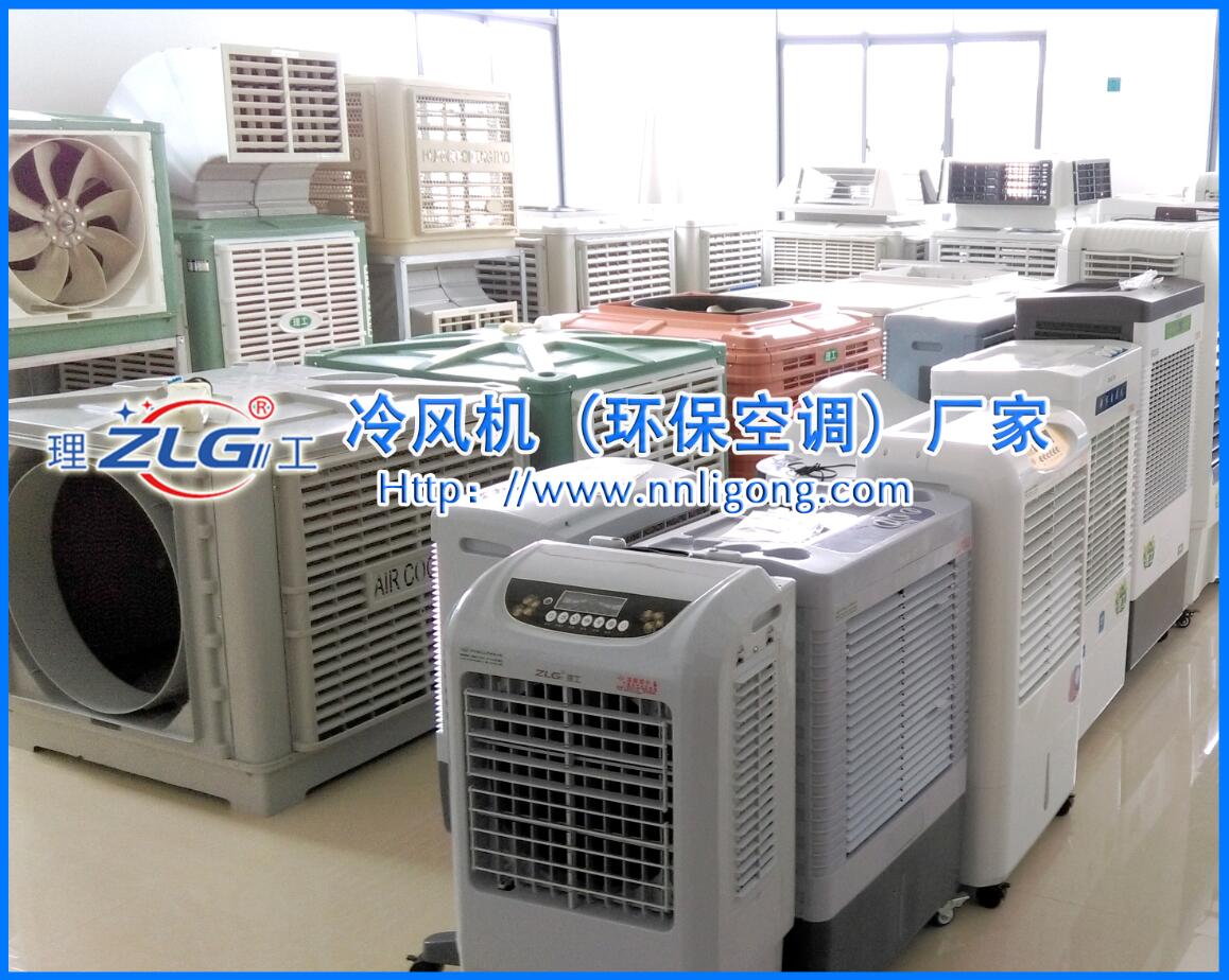 L(fng)C(j)h(hun){(dio)S