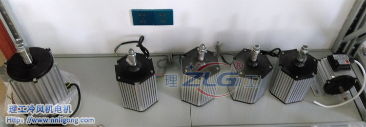 水冷空調(diào)電機(jī)