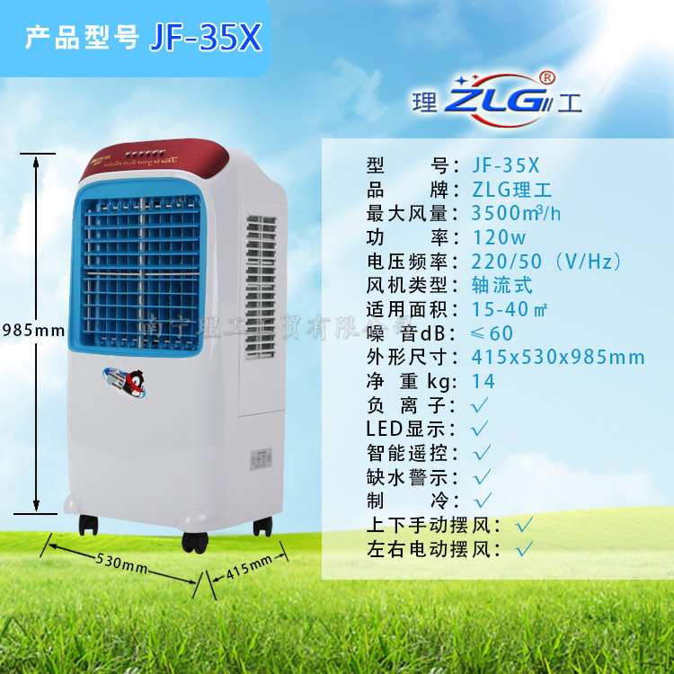 h(hun){(dio)L(fng)C(j)jf-30k