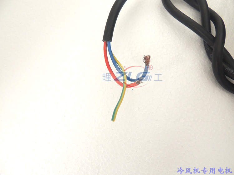 冷風機電機銅線