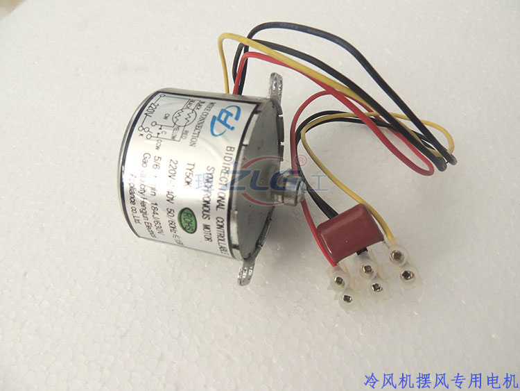 h(hun){(dio)[L(fng)늙C(j)