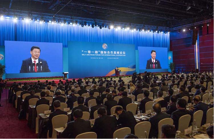 “一帶一路”國(guó)際合作峰會(huì)