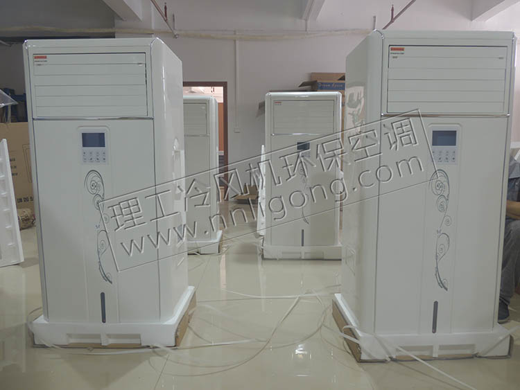 ����ˮ����{(di��o)