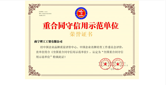 �s�u(y��)�C��