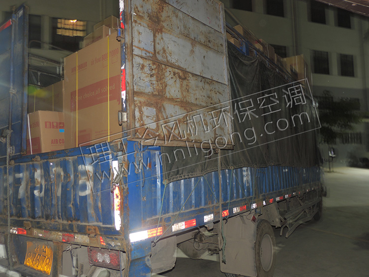 �V���h(hu��n)�����{(di��o)