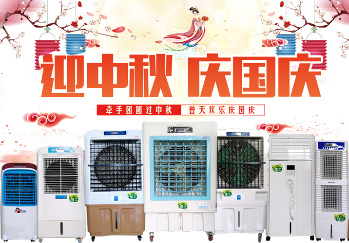 ���L(f��ng)�C(j��)