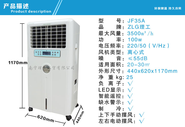 �h(hu��n)�����{(di��o)���l(f��)