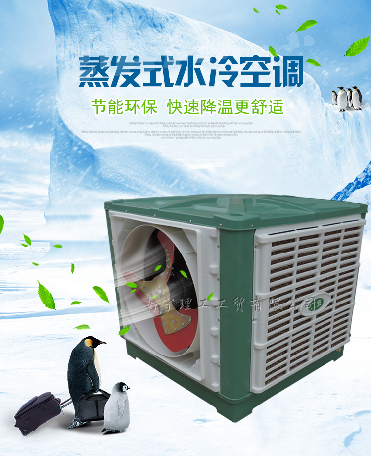 ���L(f��ng)�C(j��)���l(f��)