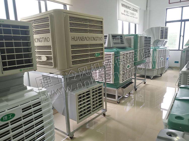 ˮ���{���l(f��)