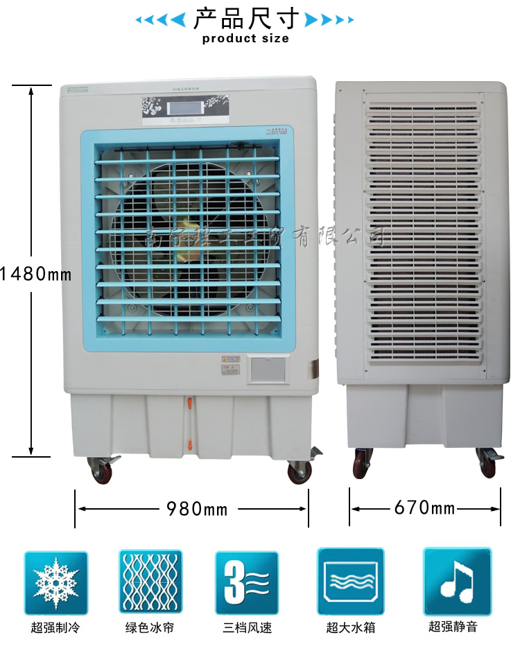 ˮ����{(di��o)���l(f��)