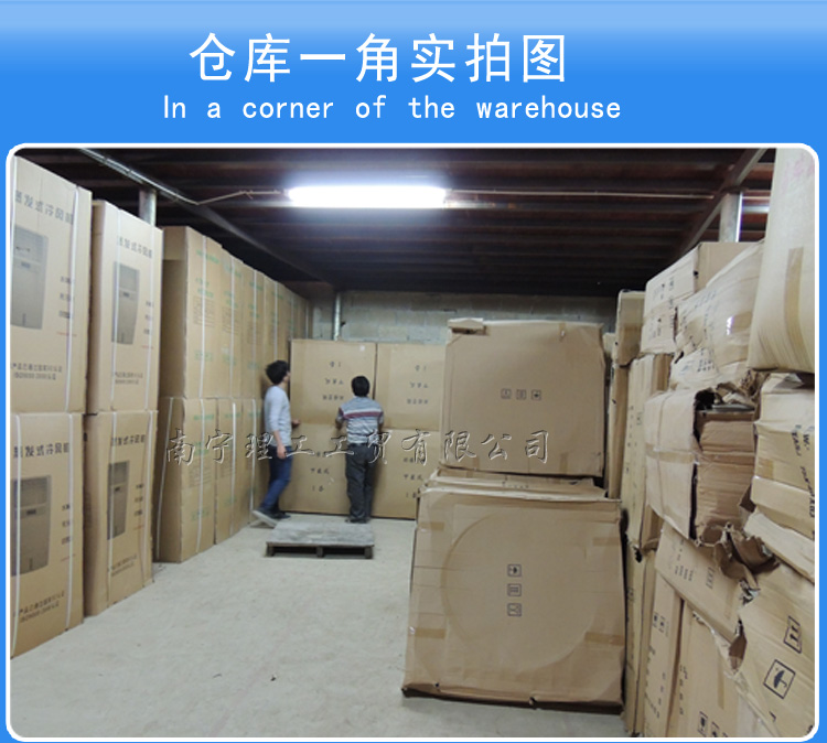 ����ˮ���{