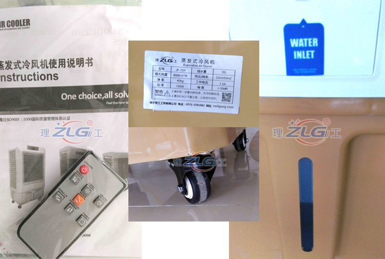 ���L�C���l(f��)