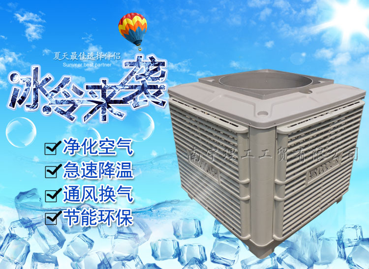 ���L(f��ng)�C