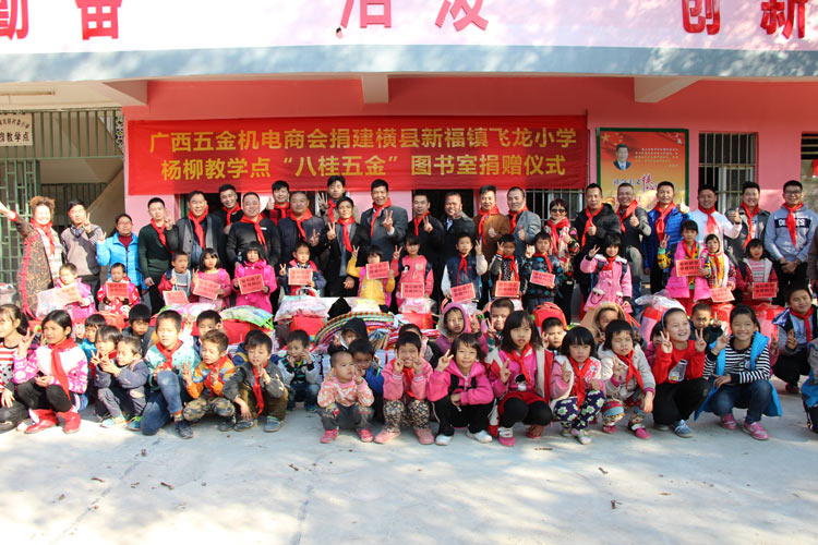 �����h(hu��n)�����{(di��o)����