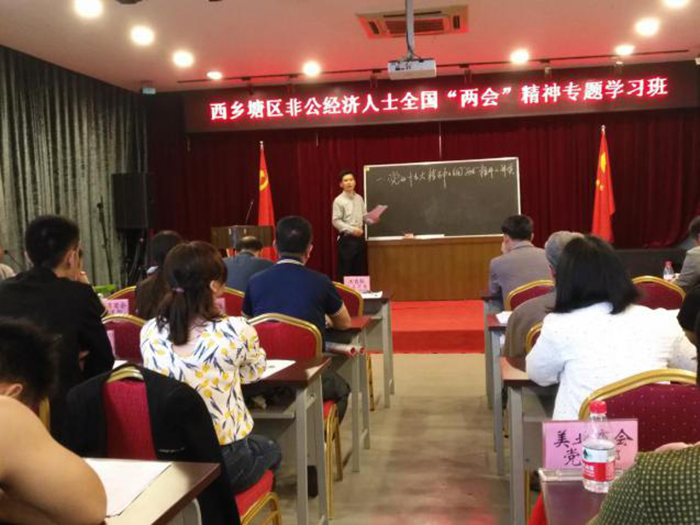 �ɕ�����