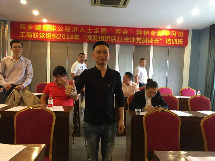 ���L(f��ng)�C