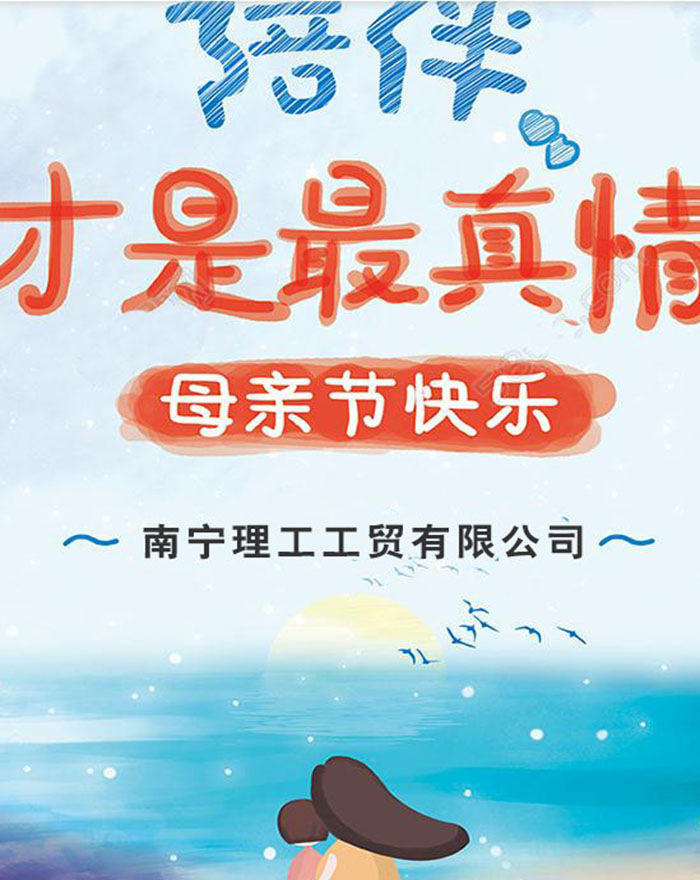 ĸ�H��(ji��)