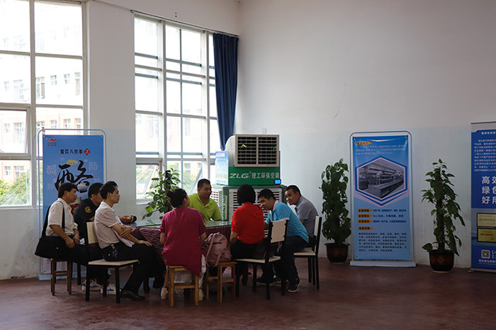 ��λ��ʳ�҂������ܭh(hu��n)�����{(di��o)