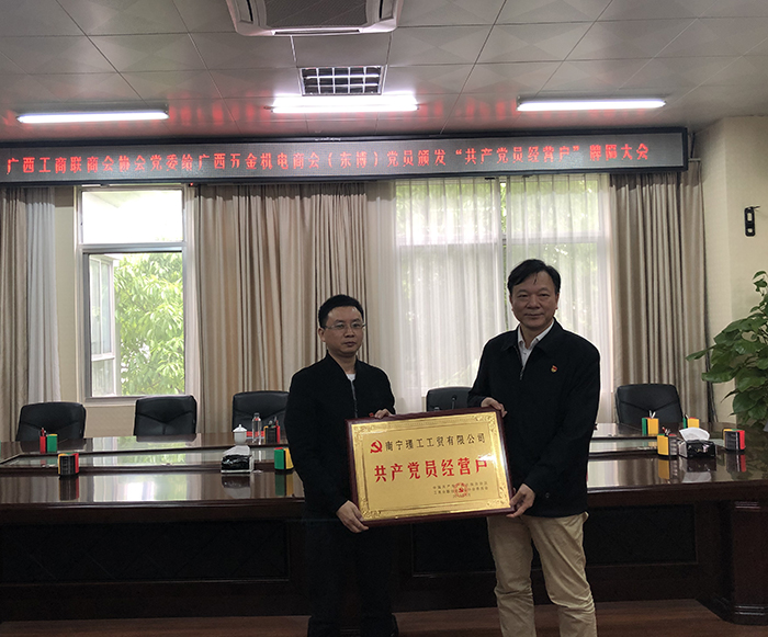 �����C�l(f��)