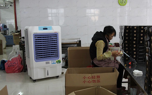 移動式環(huán)保空調(diào)