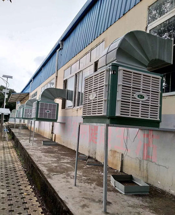 廠房降溫冷風(fēng)機