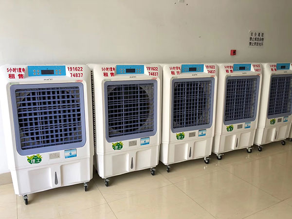 工業(yè)移動冷風機租賃