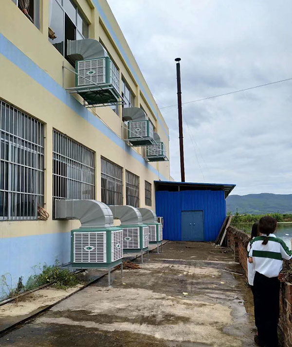 ZLG理工水空調(diào)冷風機