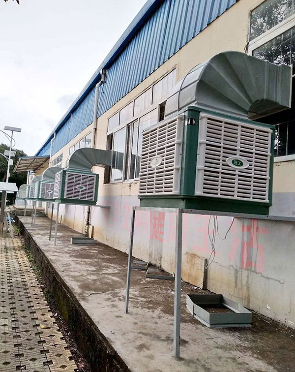 廠房車間通風降溫冷風機