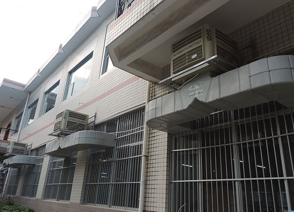 ZLG理工降溫設(shè)備冷風機