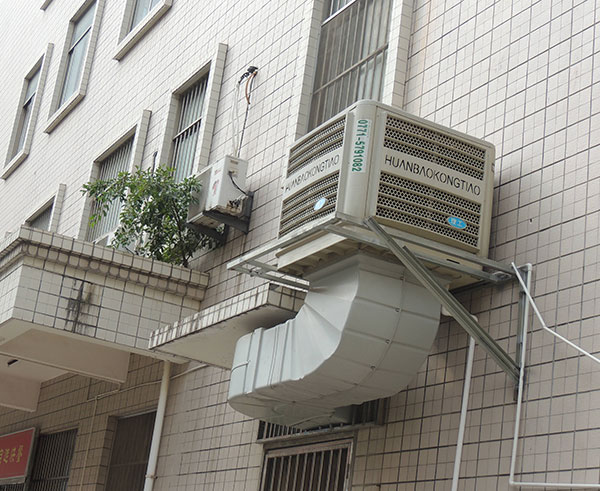 ˮ���L(f��ng)�C(j��)�����Xһ�_(t��i)