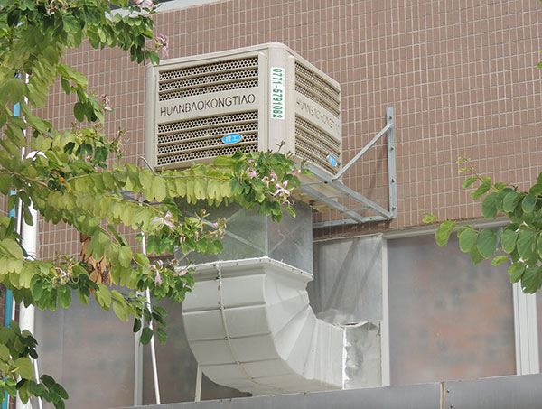 ZLG理工廠家供應(yīng)工業(yè)冷風機