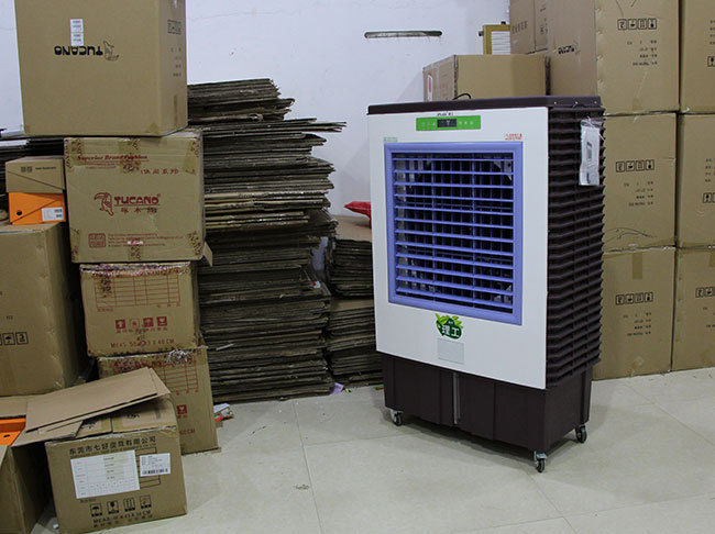 工業(yè)用小型冷風機